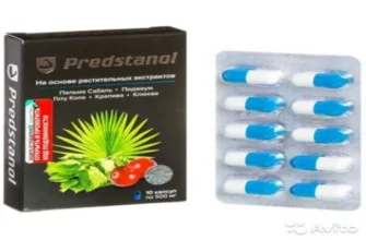 prostasen - производител - България - цена - отзиви - мнения - къде да купя - коментари - състав - в аптеките